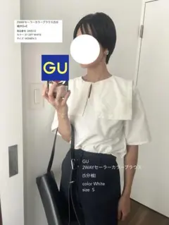 GU 2WAYセーラーカラーブラウス(5分袖) S
