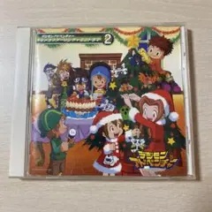 デジモンアドベンチャー　キャラクターソング＋ミニドラマ2 CD