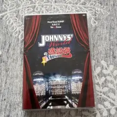 JOHNNYS' Worldの感謝祭 東京ドーム　ジャニワ　ジャニーズワールド Amazon.co.jp: JOHNNYS' Worldの感謝祭 in TOKYO DOME [DVD