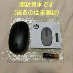 （未開封）新品未使用　HP ワイヤレスマウス ブラック