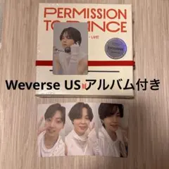 BTS PTD weverse USA 特典 ジミン JIMIN アルバム付き