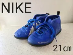 NIKE トレーニングシューズ 21㎝