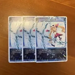 ウィクロス　バツウォーター