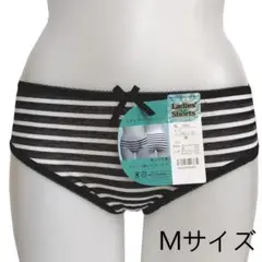 ボーダーショーツ 1998 Mサイズ ブラック 【新品 未使用】
