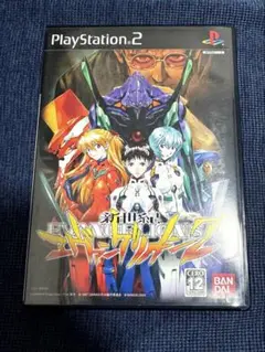 PS2 新世紀エヴァンゲリオン2