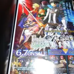 2025年最新】fate ポスター サインの人気アイテム - メルカリ