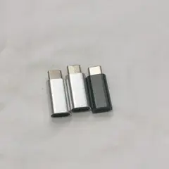 LightningからType-C 変換アダプター 変換コネクター