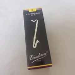 Item thumbnail for item f885ab62-8aa8-49b5-8219-bce5c5cf0cf1