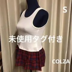 未使用品　コルザ　COLZA レディース　Sサイズ