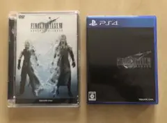 ソフトファイナルファンタジーVII リメイク FF72枚組　アニメ映画本編セット