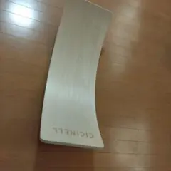 CICINELLI バランスボード ナチュラルウッド オレンジ