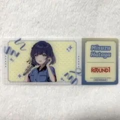学園アイドルマスター ラウンドワン クリアチケット 秦谷美鈴