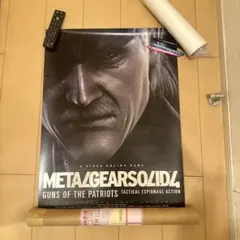 メタルギア4 ポスター オールドスネーク