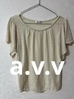 a.v.v standard半袖トップス サイズ38