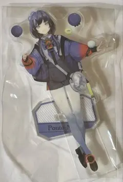 Item thumbnail for item e9c3df27-e0d3-4da9-8130-4f89d4bca421