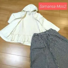 SM2　サマンサモスモス　まとめ売り　パーカー、トップス、ガウチョパンツ