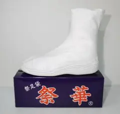 Item thumbnail for item 616daba3-d842-4e5c-a6a6-4e3e35e07cfe