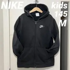Nike ブラック キッズ　パーカー　145サイズM