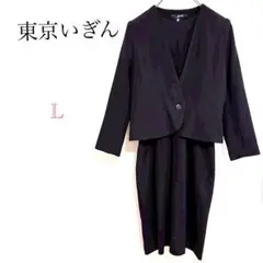 Item thumbnail for item 9be09671-2fdc-49d9-abaa-f5d3536eaef8