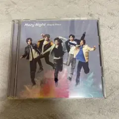 King & Prince「Mazy Night」初回限定盤B