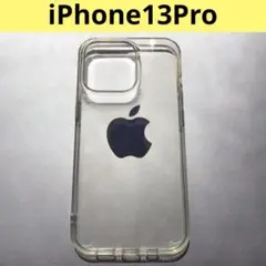 【本日発送！】iPhone13Pro スマホケース クリアケース