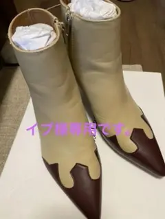 ミラオーウェンポンテッドショートブーツ37
