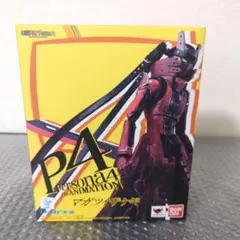 2025年最新】マガツイザナギ フィギュアの人気アイテム - メルカリ