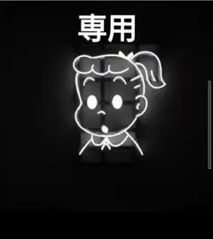 Item thumbnail for item 9eaac9cd-bf78-485f-9e36-15a74d3b4eb5