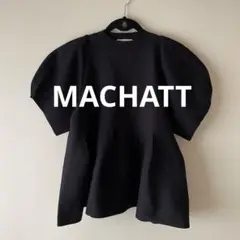 machatt ホールガーメントフォルムニット グレー｜Yahoo!フリマ
