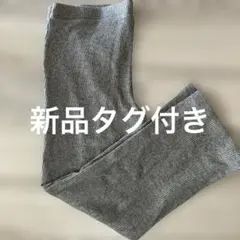 H&M MAMA マタニティ グレーリブパンツ Lサイズ