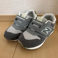 new balance 15cm