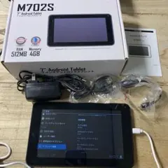 M702S 7インチタブレット