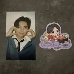 Item thumbnail for item 1f3bccb5-9d69-48d5-b61c-0eaca5a0d2d2