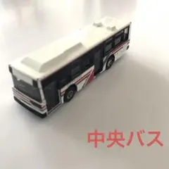 Item thumbnail for item 322875e4-b5d4-4376-8d99-cc1cfe397975