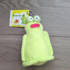 【新品】アメーバ ぬいぐるみマスコット