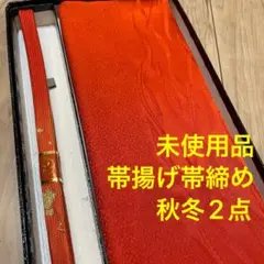 Item thumbnail for item 41051a46-ef83-4d29-867e-2e0312292e48