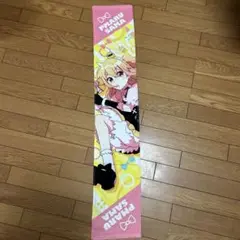 Item thumbnail for item ae180049-49fa-4286-b794-df0eb6fa7c41