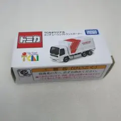 ホンダレーシングチーム　トランスポーター　1/32 スケール 2025年最新】ホンダレーシングトランスポーターの人気アイテム