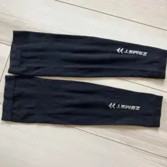 ZAMST アームカバー 黒