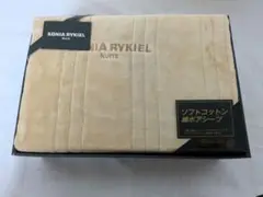 Item thumbnail for item 990c6bd4-36bc-405a-9402-624647373efb