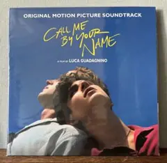 君の名前で僕を呼んで サウンドトラック レコード 君の名前で僕を呼んで Call Me By Your Name オリジナルサウンド