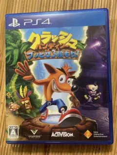 PS4 クラッシュ・バンディクー ブッとび3段もり!