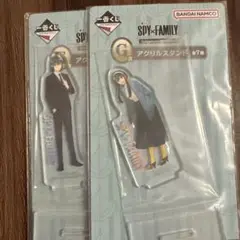 SPY×FAMILY アクリルスタンド　ヨル　ユーリ　ブライア姉弟