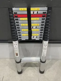 Item thumbnail for item 9c2e206c-32ba-4ffe-9b08-46a37326c869