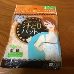 Item thumbnail for item e84deca8-217d-4da4-bff0-cd7f84ff747a