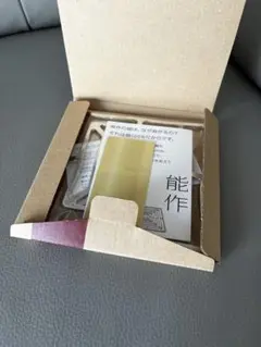 Item thumbnail for item aceaf0e7-3667-4701-b3e8-594adebb6675