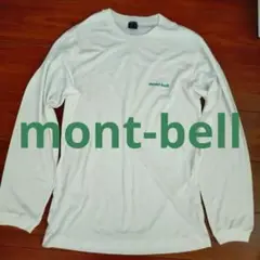 mont-bell ホワイト 長袖カットソー Ｌサイズ