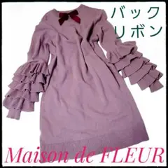 カワイイがてんこ盛り♪メゾンドフルール◇バックリボンのニットワンピース「美品」S