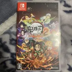 Switch 鬼滅の刃 ヒノカミ血風譚2 通常版