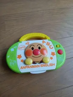 アンパンマン玩具